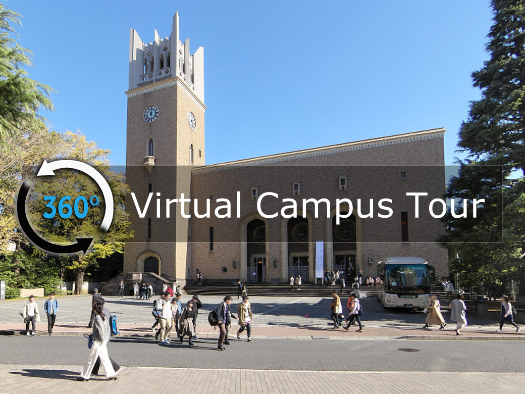 Virtual Campus Tour